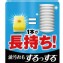 P＆G JOY 速淨除油濃縮洗碗精 440ML補充瓶