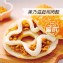 美乃滋起司肉鬆