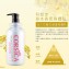CORSICA科皙佳 草本香氛身體乳1000ml