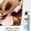 康朵 英國梨與小蒼蘭美容液洗髮乳1000ML