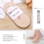 韓版冰絲透氣防滑隱形襪