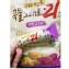 韓國21種穀物棒-紫薯風味