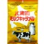 北海道 牛奶糖袋 【大】