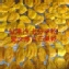 玉井愛文芒果乾厚片.現貨免等待.七分半乾芒果乾.台南永樂市場似津行.芒果乾代工烘烤