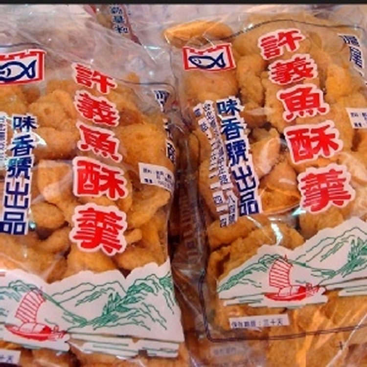 許義魚酥羹（原味）