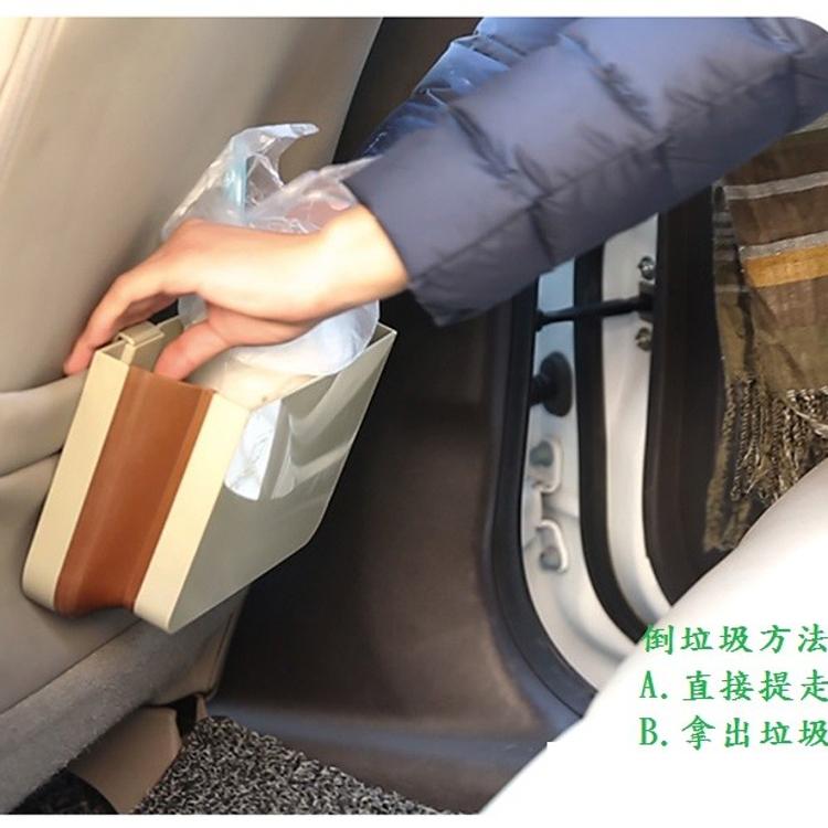【艾飛團購網】車用多功能折疊式環保收納盒