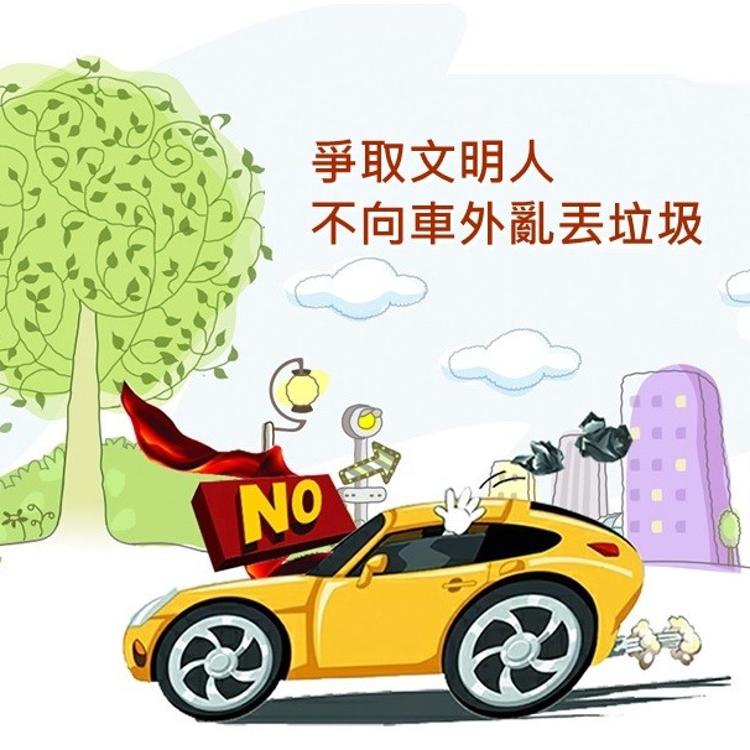 【艾飛團購網】車用多功能折疊式環保收納盒