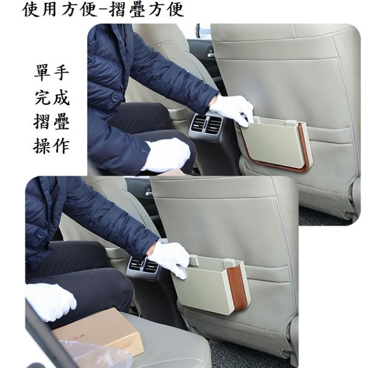 【艾飛團購網】車用多功能折疊式環保收納盒