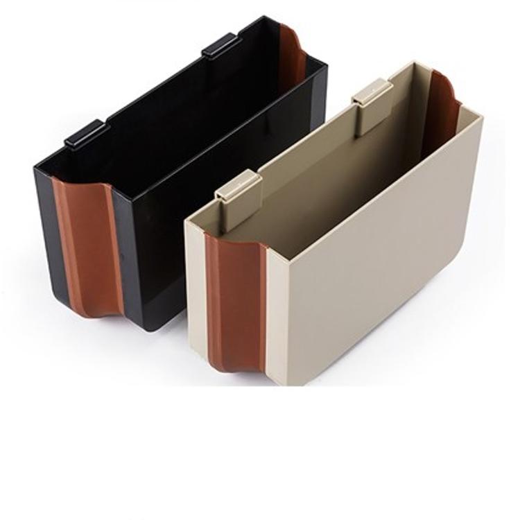 【艾飛團購網】車用多功能折疊式環保收納盒