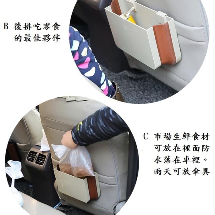 【艾飛團購網】車用多功能折疊式環保收納盒