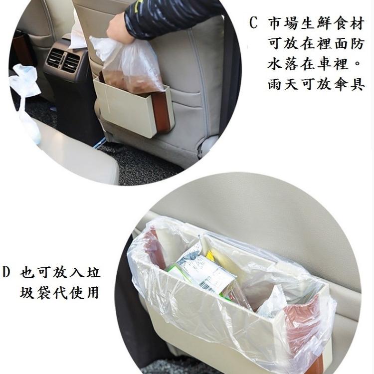 【艾飛團購網】車用多功能折疊式環保收納盒
