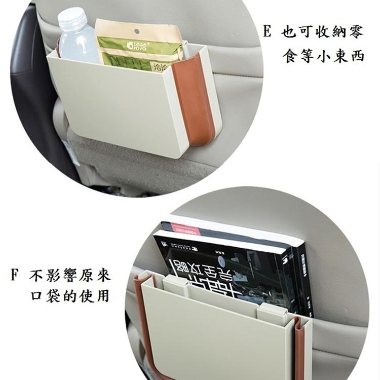 【艾飛團購網】車用多功能折疊式環保收納盒