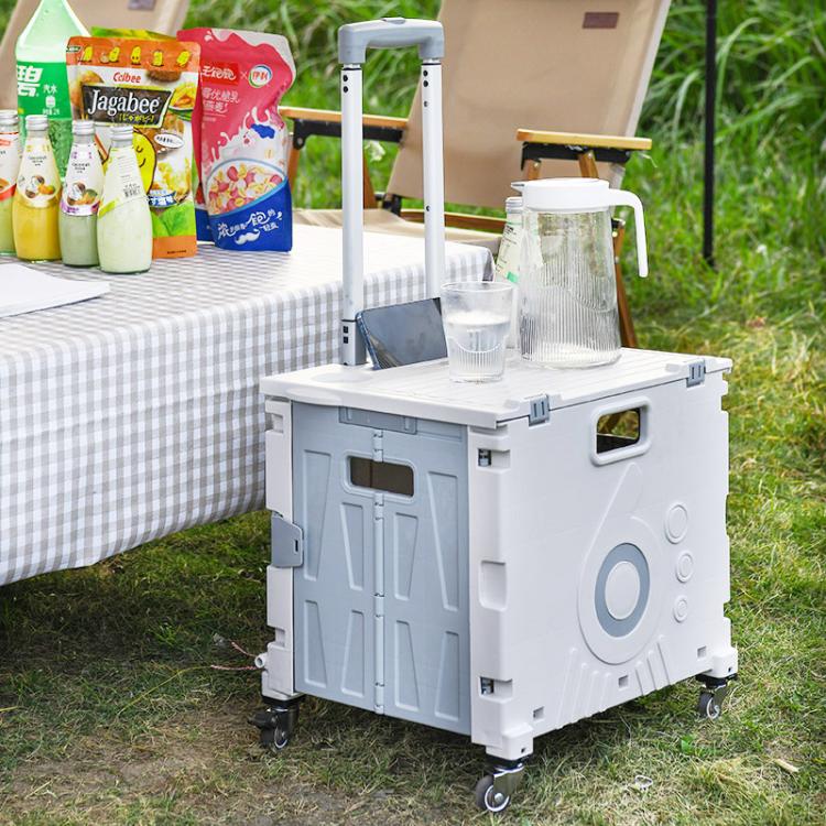 【DaoDi】四輪萬向折疊購物車升級置物槽