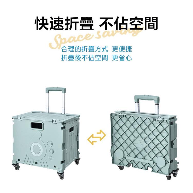 【DaoDi】四輪萬向折疊購物車升級置物槽