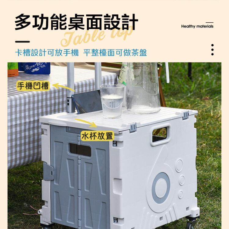 【DaoDi】四輪萬向折疊購物車升級置物槽