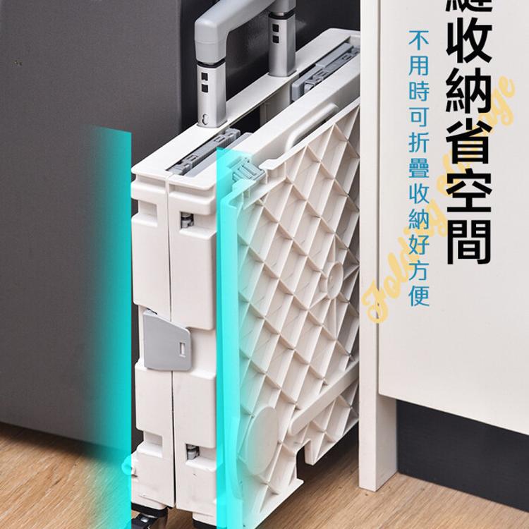 【DaoDi】四輪萬向折疊購物車升級置物槽