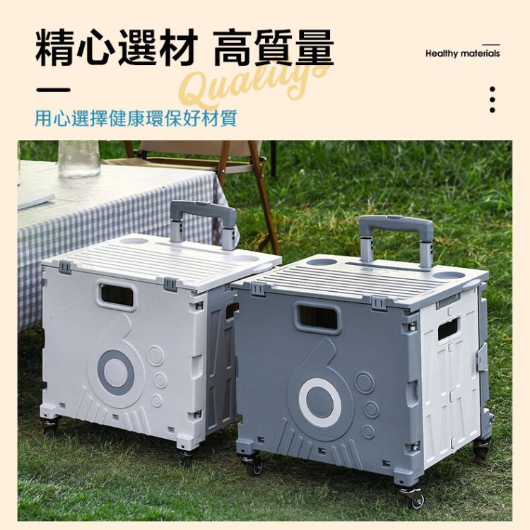 【DaoDi】四輪萬向折疊購物車升級置物槽