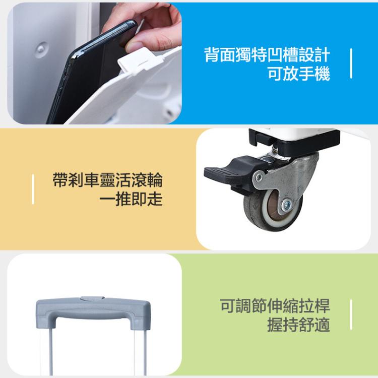 【DaoDi】四輪萬向折疊購物車升級置物槽