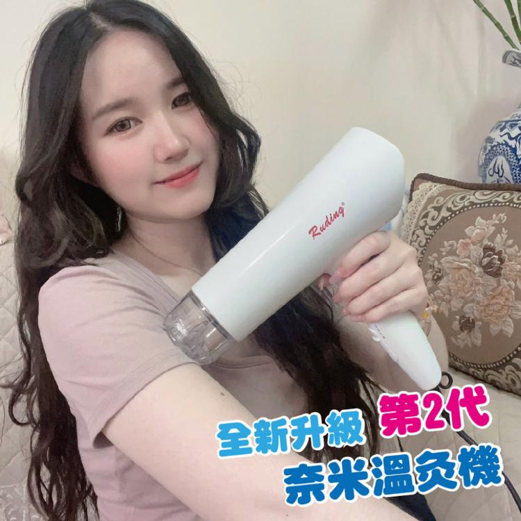 【如鼎科技】奈米溫灸機(RD-386)