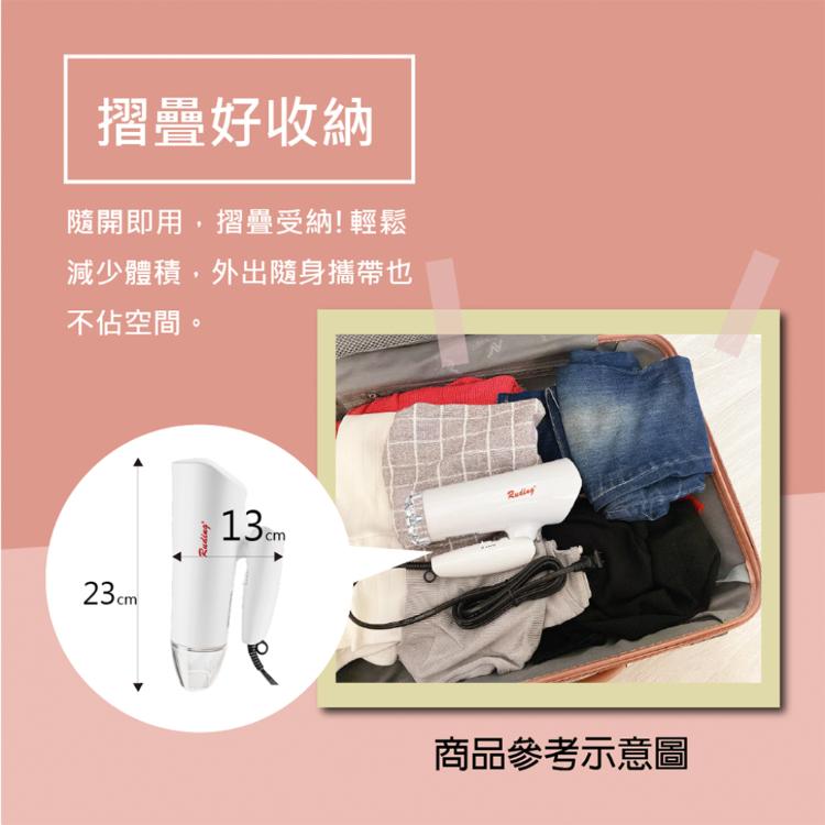 【如鼎科技】奈米溫灸機(RD-386)