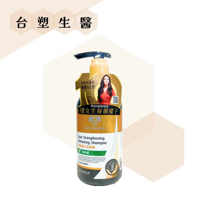 【台塑生醫】 Dr's Formula 髮根強化洗髮精(清爽/潤澤) / 控油抗屑洗髮精 580g