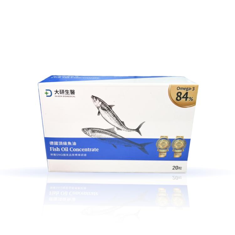 【大研生醫】 德國頂級魚油 omega3 20粒/盒