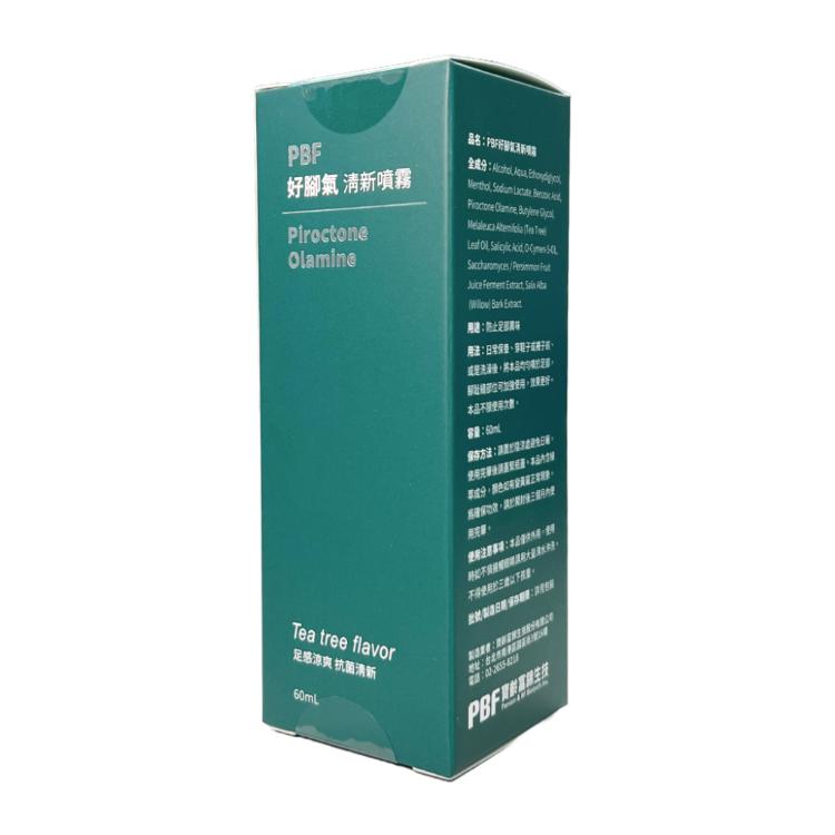 【寶齡富錦生技】 PBF 好腳氣清新噴霧 60ml/瓶