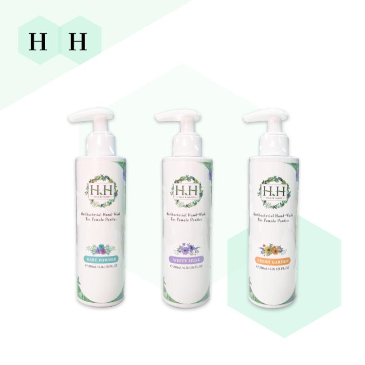 【HH 草本新淨界】 女性私密衣物抗菌手洗精 寶貝粉香/ 清新花園 / 白麝香 200ml/瓶