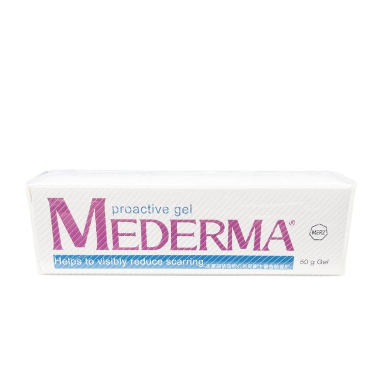 【Mederma】 新美德凝膠 - 蘆薈新配方 20g/條