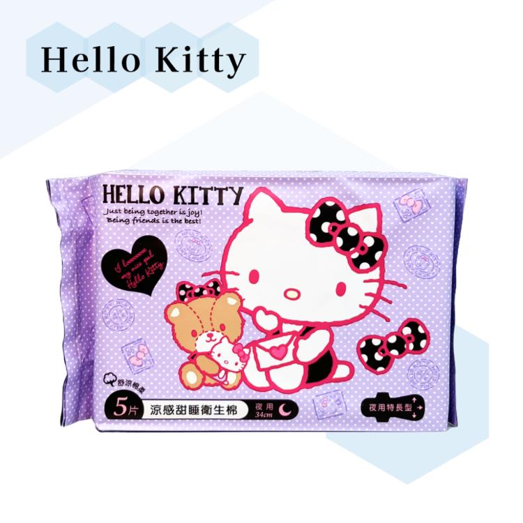 Hello Kitty 涼感萌萌衛生棉(日用)／涼感甜睡衛生棉(夜用)／涼感透氣護墊 (3款任選)