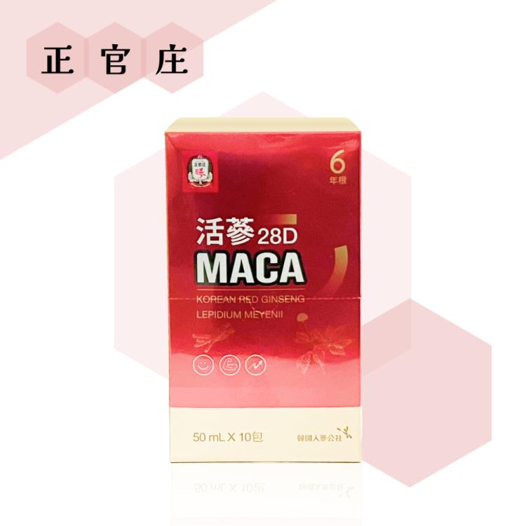 【正官庄】 活蔘28D MACA 馬卡飲 10包/盒 瑪卡飲