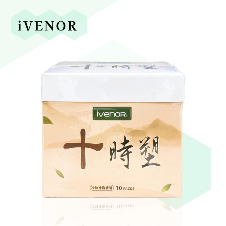 【iVENOR】 十時塑 孅果茶 纖果茶 10包/盒