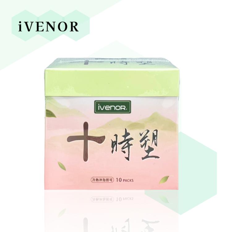 【iVENOR】 十時塑 纖桃茶 10包/盒