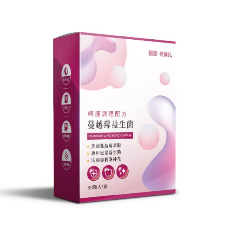 【愷爾氏】蔓越莓益生菌 30顆/盒