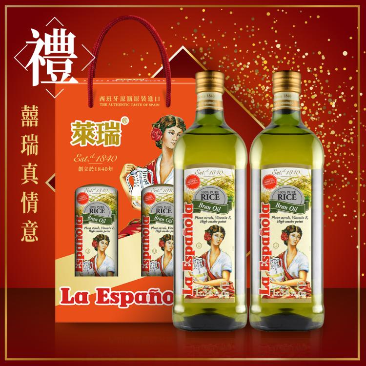 禮盒-DIH【囍瑞BIOES】萊瑞原裝進口100%純玄米油1000ml-效期2028/2/20