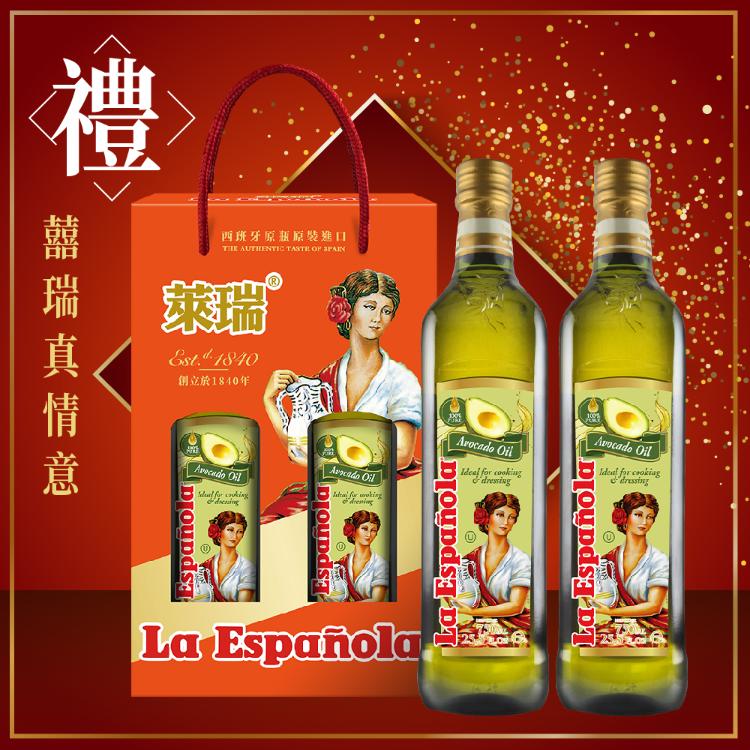 禮盒-DIH【囍瑞BIOES】萊瑞100%酪梨油750ml-效期2029/2/11