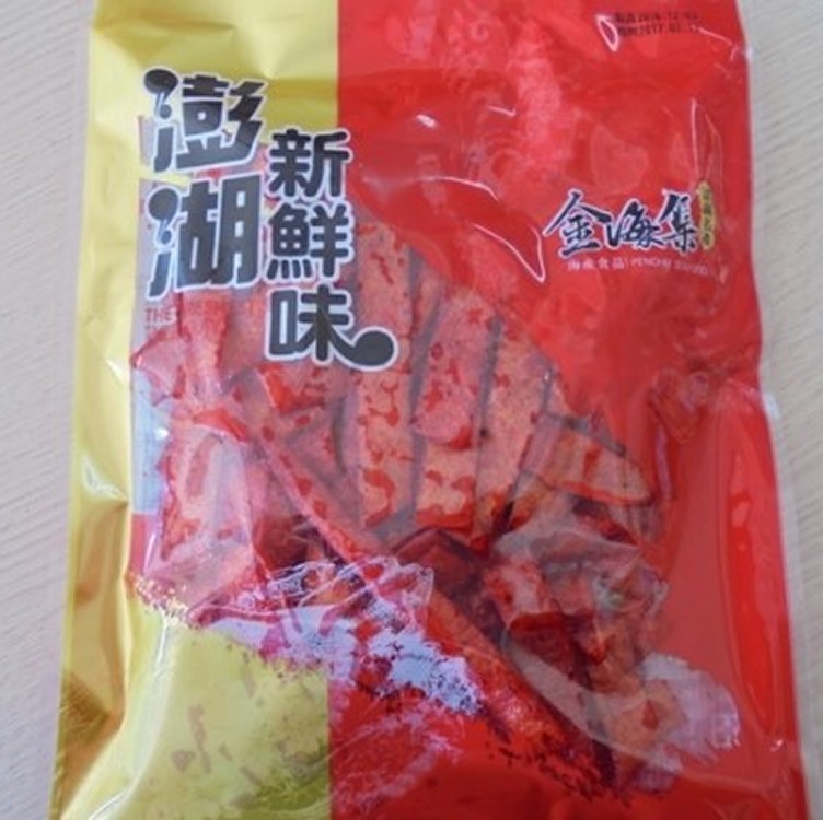 古早味蜜沙茶（200g超值裝）