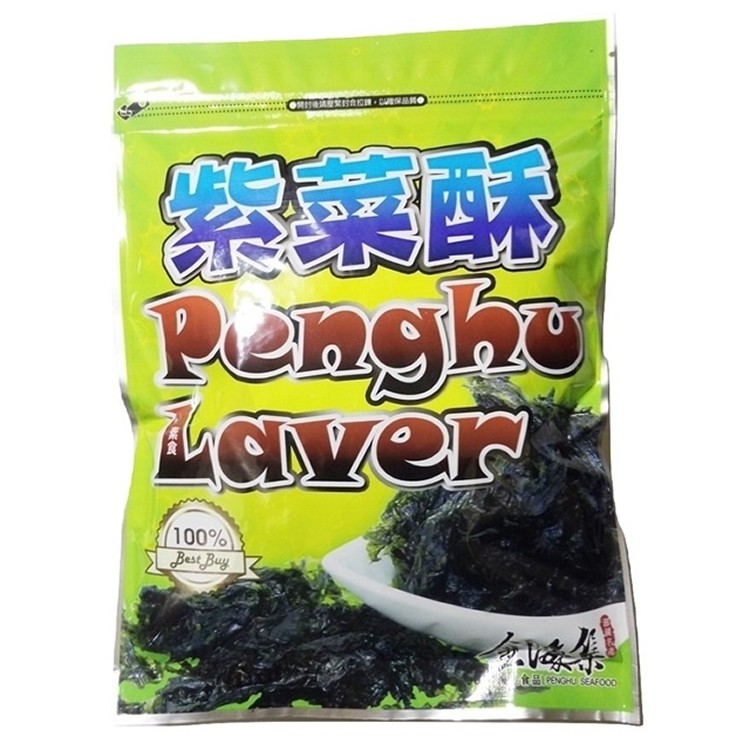 金海集紫菜酥(袋裝)