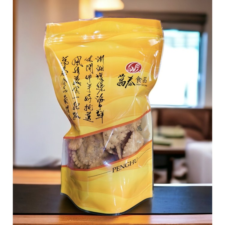 🌻澎湖必買～萬泰菊花餅(原味/胡椒口味)-素食