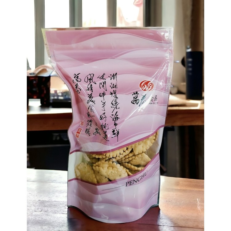 🌻澎湖必買～萬泰菊花餅(原味/胡椒口味)-素食