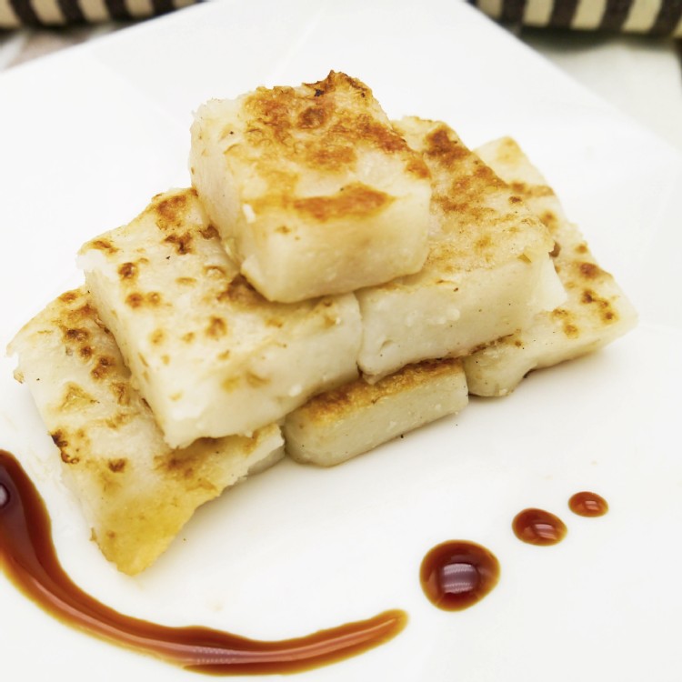 香酥蘿蔔糕