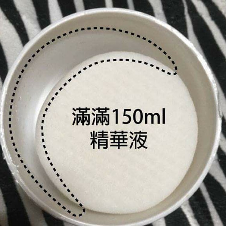 韓國小惡魔橡皮擦懶人棉片(60片)