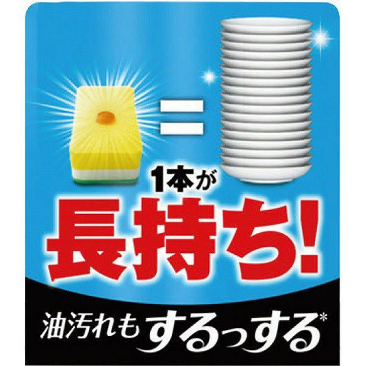 P＆G JOY 速淨除油濃縮洗碗精 440ML補充瓶