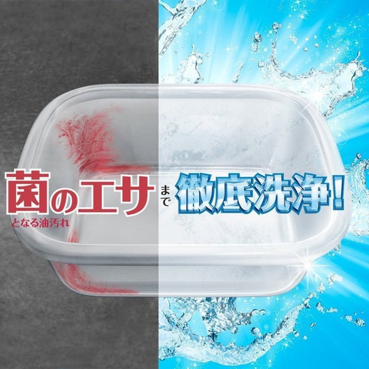 P＆G JOY 速淨除油濃縮洗碗精 440ML補充瓶