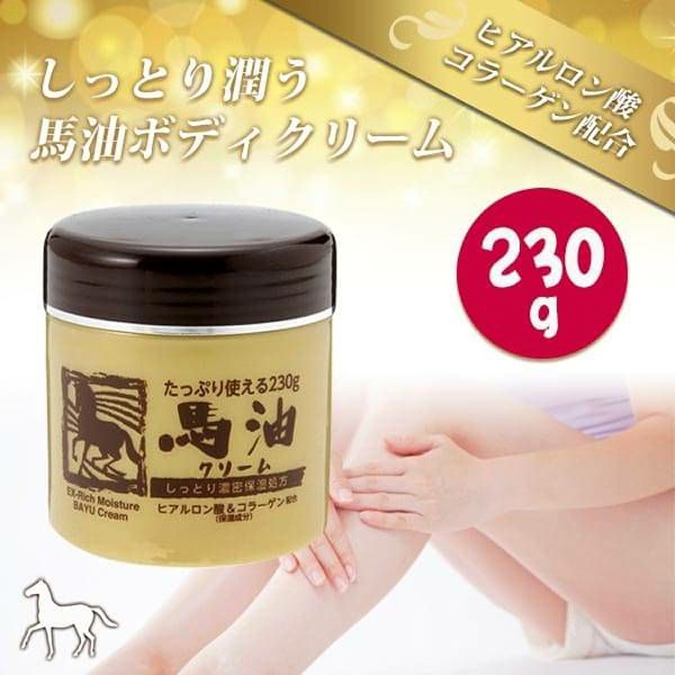 日本WOW馬油濃密保濕乳霜 EX 230g