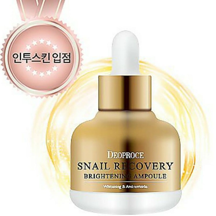 韓國DEOPROCE蝸牛修護安瓶精華