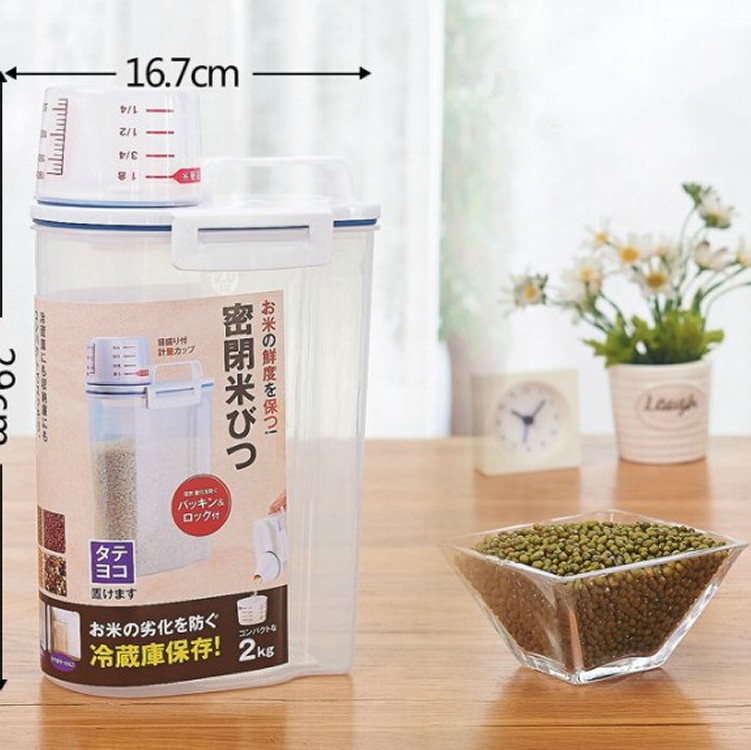 日式手提密封儲物桶/米桶 1+1