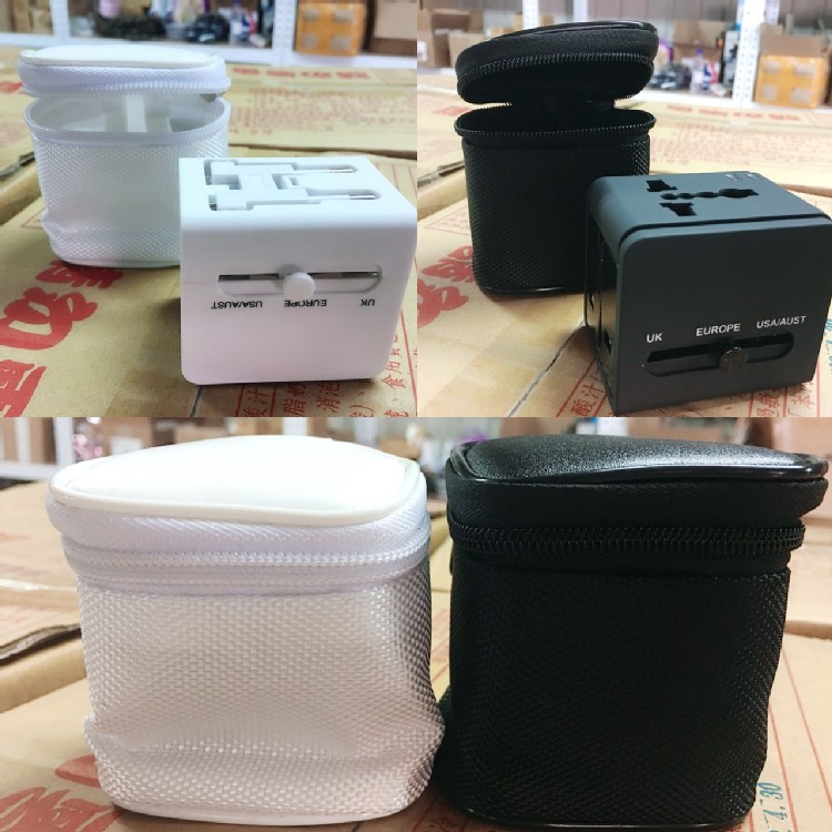 全球萬用轉接插頭