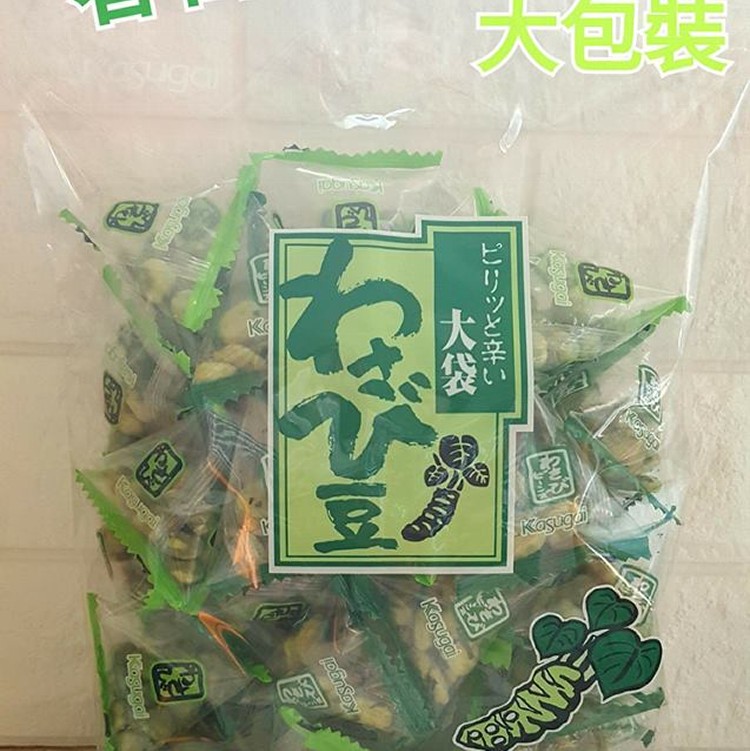 春日井綜合芥末蠶豆