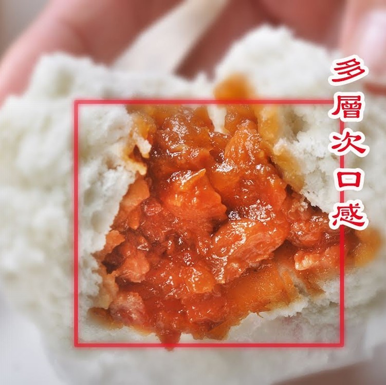 古法燻製港式叉燒包